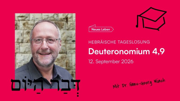Standbild der Hebraeischen Tageslosung vom 12. September 2026