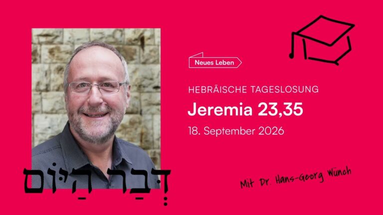 Standbild der Hebraeischen Tageslosung vom 18. September 2026
